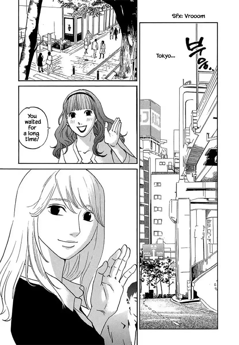 Shima Shima (YAMAZAKI Sayaka) Chapter 107 12